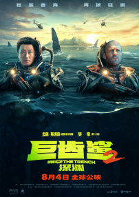 国产极品美女高潮无套久久久